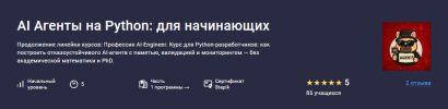 b43873bf9036658e735bd62b67984ad2.png