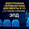 003725fc85e8fab863137cc24a6e6e3f.jpg