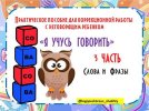 883090c9173bd24f9649684fae7755f1.jpg