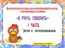 1fd289dc497e7265ba7435da1ff45f18.jpg