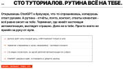 c75d3295aa21dbad63c82a794d0b0349.png