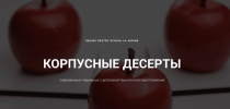 9520c8493ea75cdb26420482fa86fdcf.png