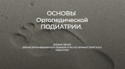 7d3d17246d319e870ea9163944d48943.png