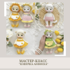 af1994bd9adeff085355f82b1062290a.png