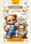 8bcd8c73c4a20090ca41c0cb3a623b63.jpg