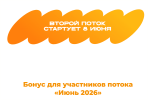0439e33fd2f23cdcc88d12f7ccee0d12.png