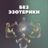 3d3a8b94dd11b4f498c37da7c9c7b087.jpg