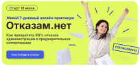 023c0fa74591772b853d1487db42b70f.png