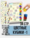 45d5a75f86cadfc3dcdc60524e4fd052.jpg