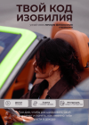 f313d45005298ccede12ab31dcf70bc4.png