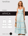 c529a2d82d708e6bfa807b1290a93ab0.png