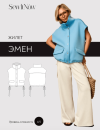 20c26cef930d81f543c2909475e889dd.png