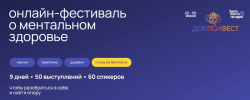 588a63b3c369a96372608aad0118a673.png