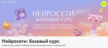 da3b38ffca0d4792c299c8482a292ffb.png