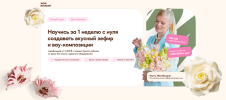 b82c61698e00c2cabb00b216714f512e.png