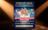 efc2f87da22e2681ff477eac1e7b6df0.jpg