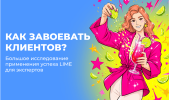 3c4aaafeb67633c0d9e0e4358e2d2578.png