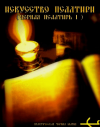 a197e3118bb69466ea82518b5cca6f4e.png