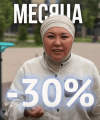 e95e7facf1e13e05838b1e2130f2b320.png