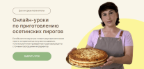 5db78f6963de24a396a359fd581fe563.png