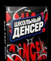 012687f8efe21680ef194cb8e7066e51.jpg
