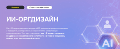 d42fb7972a72daa30e38a7bb476b41c9.png