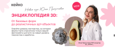 0ad8625b49c792f51e30fc4391b188b2.png