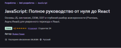 6b0226c5049a83d6e7d857950a607059.png