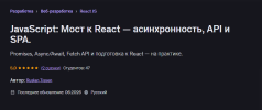 5e531d02fdacc5e48f677024d6237bdf.png
