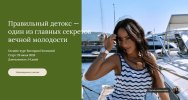 79def9096e879704a5c310d8a605a747.jpg