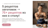 a15f9a6f7a492ad77dac5e8504172f6e.png