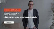 6bceeeebf1098e5fc9b9d16e6229b572.jpg