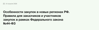 f234be95ad14f3e8fbeeeac6cea0d2fb.png