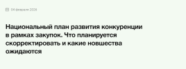 9bb1d9a3148e992ae6dbaa15402a9f43.png