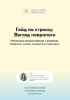 7c78e870d411dbaa22389f7c8404223a.png