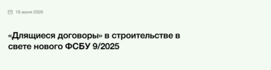 5a86eb4834d0c4b837fa8f2255ffc8aa.png