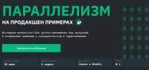 44936819b542e21ff924f637f2f3d81b.png