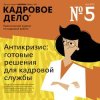 40bb415da6b07ebc1de81f6518b3862e.jpg