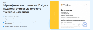 9695115c09ec044a095feca11adbdc12.png
