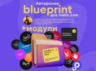 b83c2b708b1a58da7d68612fcddfa336.jpg