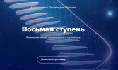 c055f8d09cfd3aeb36c6598f041b2974.png