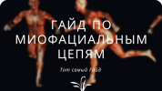 7290b24cec9514973505b612deb85108.png