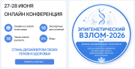 0e267f3b303ee1be66d626d9ba87bb9a.png