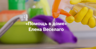 4e0c665fbca36e242ff4ebe9c7ff39e4.png