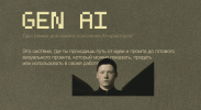 b4985929421051c851cf503aeb907ae3.png