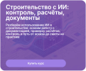 d9b9d2457db7da85c6458b8789e6686f.png