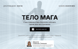 8d48dcd5d205f49a72e810a878be0882.png