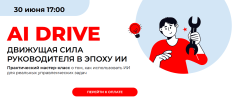 d0c29bb71a2b52d2d61765c1cddd2da4.png