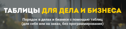 1b78787152adefa0fb5403ead7dcd29f.png