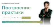 a2b7aaf77a93bcde313e807c42afe73b.png